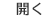 good gambling sites Selanjutnya, dimungkinkan untuk melakukan sesuatu dengan Sekte Lima Elemen Sekte Taiji Sekte Qingyun dan sekte besar lainnya.